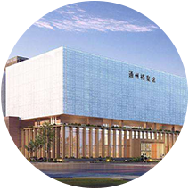 电子档案管理系统图片,档案数字化加工图片