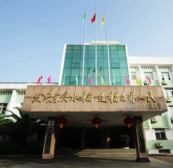国家杂交水稻工程技术研究中心档案管理系统，档案数字化